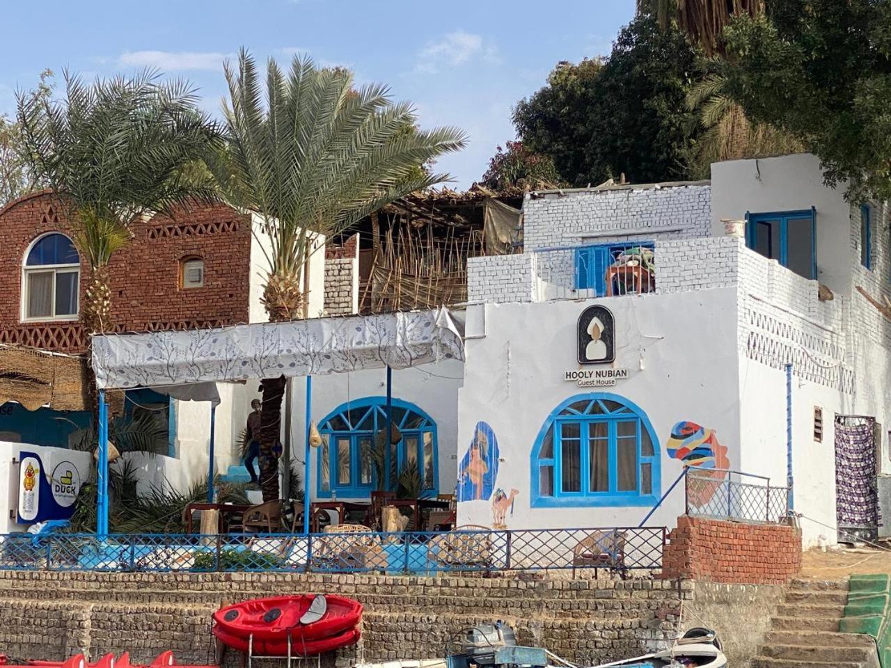 Hotel Hooly Nubian Assuan Esterno foto